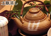 土瓶蒸し